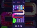 Loop sort level 909
