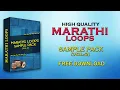 Download Lagu Marathi Loops (Sample Pack) Vol -2 | Free Download.