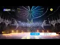 LEE KICHAN - ONE ROOM 210916 @ M COUNTDOWN