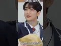 Download Lagu joshua is really jeonghan's evil twin😂  #joshua #jeonghan #seventeen #goingseventeen #shorts