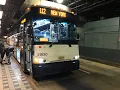 NJ Transit On Board 2021 MCI D4500CT On Bus Route 112 To New York City PABT 2021