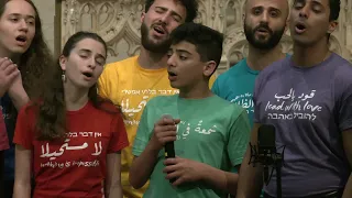 the jerusalem youth chorus 