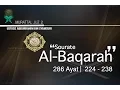 Download Lagu Murattal Al-Qur'an - Sourate Al - Baqarah 224 sd 238 - By Ustadz Abdurrahim Bin Syamsuri