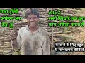 Download Lagu गन्ना ट्राली अकेला व्यक्ति कैसे भरता है#गन्ना भराई का पेड़ा# गन्ना ट्राली की रस्सा खिंचाई मशीन#rewqg