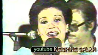 الفنانة فردوس عبد الحميد         بتغني لمين ياح   مام دندنها