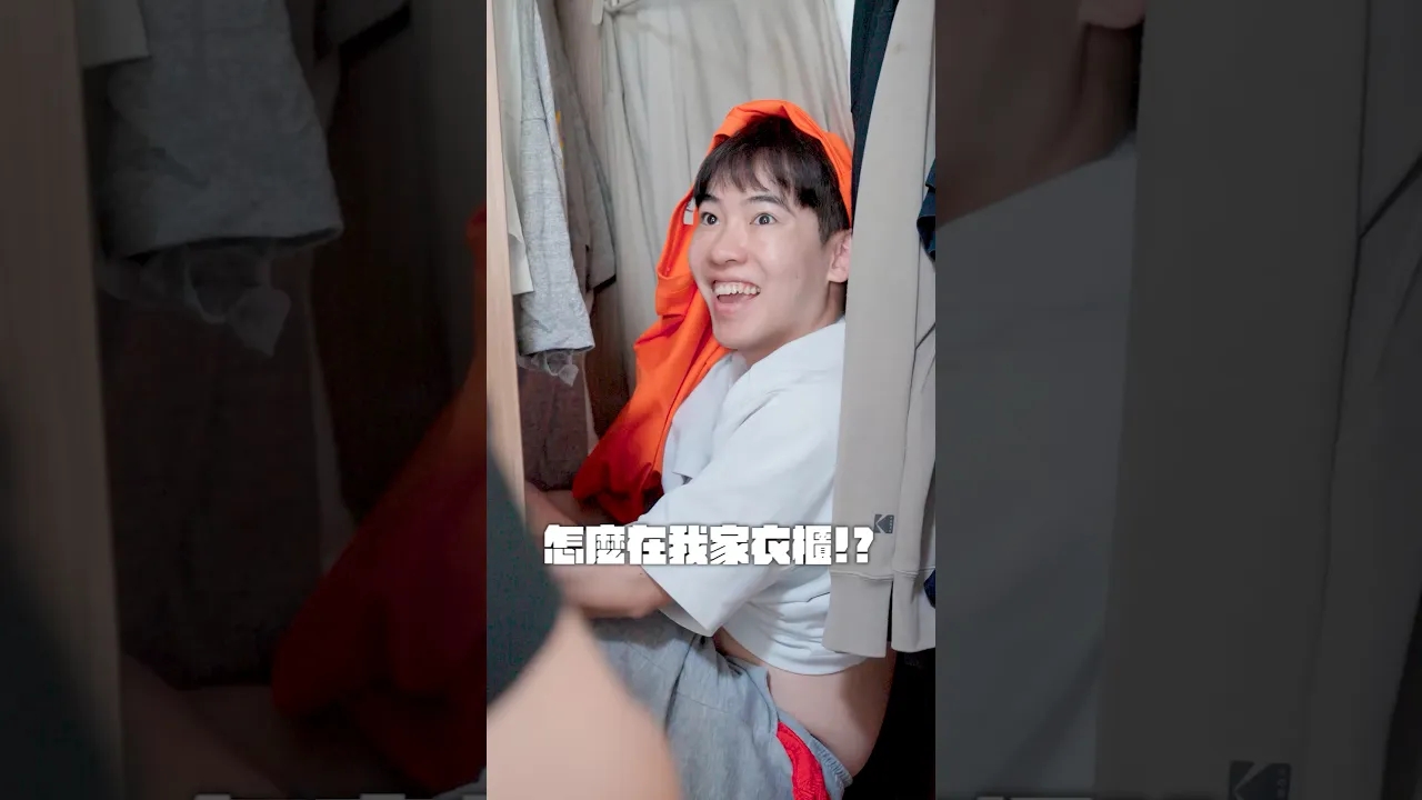 床上不行 家務倒是挺行 #有特色的帥哥
