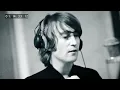 Tomorrow Never Knows - The Beatles in 3D