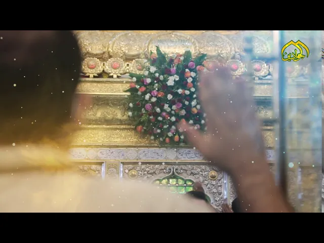 ⁣فاصل شعري عن عيد الغدير الأغر ||علي أميري ونعم الأمير ||