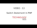 PHP Tutorial - Switch statement in PHP