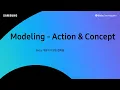 Bixby 3-1 Modeling - Action Concept