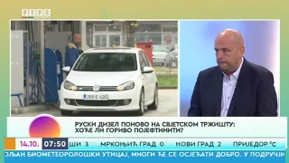 Savić: Može se očekivati rast cijena goriva u Srpskoj