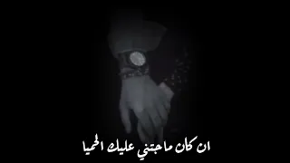 مدي ادين عهدتها ايديا حالات واتس اب شعر حب 