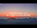 Green Day - Boulevard of Broken Dreams (Lyrics)