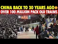 Lagu China Back to 30 Years Ago Overnight, High-Speed Trains Empty, Over 100 Million Pack Old Trains