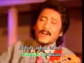Download Lagu ABANG SAYANG ADA DI MANA - BIMBO (KARAOKE)
