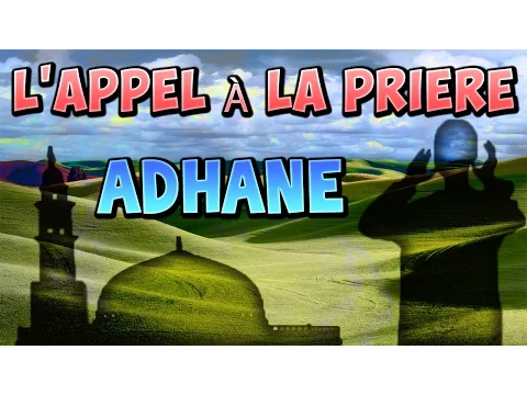 Download MP3 Adhan (L'appel à la prière) Très beau « L'islam religion de paix » Azan salate, Adan