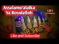 Lagu ROQOT AINA YA SHAUQON-ELSHINTA MUSIC