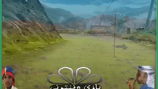 جديد مزمار عبدالله باحسر كلمات بن حمد تصميم ديني مطنوخ 