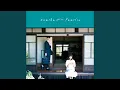 Download Lagu Door