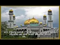 Download Lagu 20 Surah Taha By Sheikh Abdur Rahman As Sudais