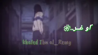 نانسي عجرم مقدرش أقولك غير طريقه حبك ليا 