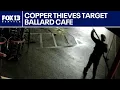 Copper wire thieves hit Ballard cafe twice in one week FOX 13 Seattle