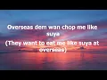 Amapiano- Asake ft. Olamide (Lyrics Translation Video)