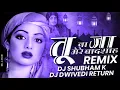 Download Lagu Tu Na Ja Mere Badshah Tik Tok Viral - Dj Song || Dj Shubham K || Dj Dwivedi Return