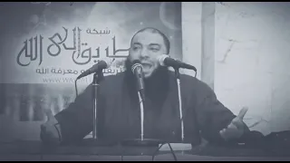 جهنم     الكلام عن النار لازم يغيرك     د   حازم شومان دندنها
