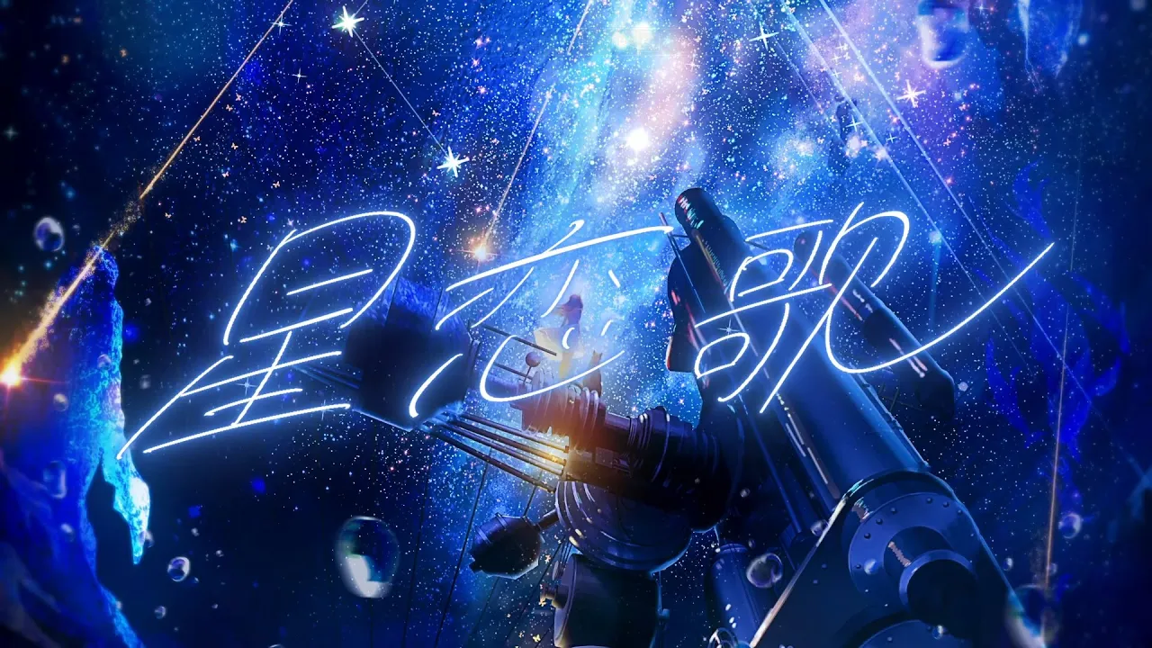 【感動】心に寄り添うボカロの名曲まとめ