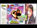 Download Lagu Khushboo Tumhare Peyar Ki.(((Sonic Digital Hi-Class Jhankar))).Kumar Sanu \u0026 Alka