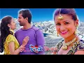 Download Lagu Ma Timro Bhaisake | Timilai Matra | Female Version | Jeevan Luitel | Richa Singh | Rajina Rimal