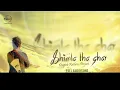Shimla Tha Ghar (Full Audio Song) | Deepak Rathore | Punjabi Song Collection | Speed Records