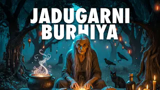 Jadugarni Burhiya | Moral stories in Urdu | Moral Kahani