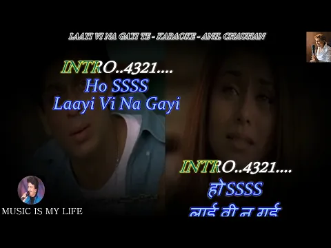 Download MP3 Layi Vi Na Gayi Te Nibhai Vi Na Gayi Karaoke With Scrolling Lyrics Eng. \u0026 हिंदी