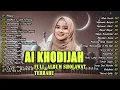 Download Lagu AI KHODIJAH FULL ALBUM SHOLAWAT MERDU | SHOLAWAT TERBARU 2024