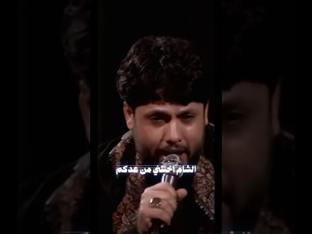 محتاجة الخوه// مرتضى حرب