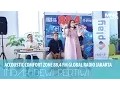 Download Lagu INDAH DEWI PERTIWI - ACCOUSTIC COMFORT ZONE GLOBAL RADIO JAKARTA