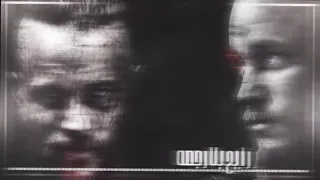 رايح بلا راجعه بطيئ 