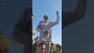 يا ضياء أخبر رسول الله صلى الله عليه وسلم دندنها