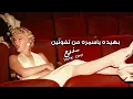 سعدي الحلي | بهيده ياسمره من تفوتين ، اغاني عراقية قديمة 🤎