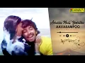 Download Lagu Adukku Malli Yeduthu - Video Song | Aavarampoo | Ilaiyaraaja | S. P. Balasubrahmanyam | S. Janaki