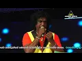 Download Lagu Gunadasa Kapuge Gee Nonstop (Arrow Star - Maampe 2019)