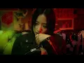 張蔓姿 Gigi - 姿態 Attitude (Official Music Video)