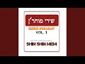 Al Yedey Torah