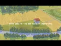 Download Lagu Corinne Bailey Rae - ￼ Put Your Records On (sped up + lyrics) ￼