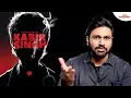 Download Lagu Composer Mithoon Talks About Kabir Singh, His Best Songs \u0026 His Journey