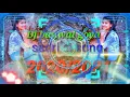 Download Lagu Dj hemant boys Sadri nagpuri song
