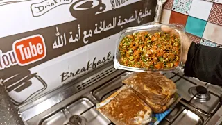 I Will Never Do Without It And In All Recipes It Saves Me Money And Effort 