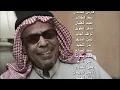 طاش ما طاش حلقة أروح لمين